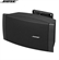 Loa Bose FreeSpace DS 16SE 12
